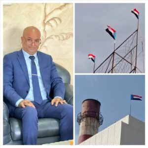 اخبار عدن – محطة الحسوة الكهروحرارية تُحيي الذكرى الثانية والستين لثورة 14 أكتوبر العظيمة