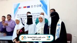 اخبار عدن – مدارس النورس الأهلية تحرز المرتبة الأولى في مسابقة مشروع أقلام السلام.