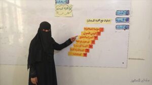 اخبار عدن – مدارس جنة عدن تُقيم الدورة التدريبية الثانية لأولياء أمور طلاب الصف الأول الأساسي