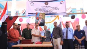 اخبار عدن – مركز اللحوم المنظومة التعليميةي يحتفل بالذكرى الثانية والستين لثورة 14 أكتوبر .. شعلة الحرية التي لا تنطفئ