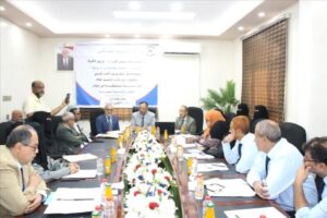 اخبار عدن – مصلحة الجمارك في عدن تعقد ورشة تدريبية لتعزيز المهارات في القانون والرقابة الجمركية.