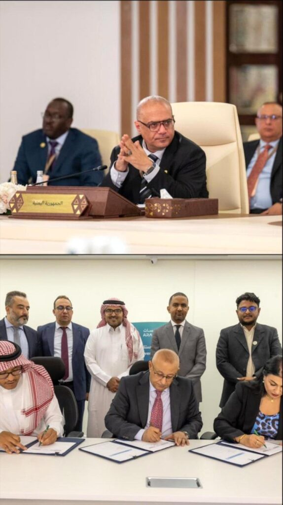 وزارة الاتصالات توقع في الرياض اتفاقية إنشاء المحطة الأرضية للأقمار الصناعية (عربسات) في عدن