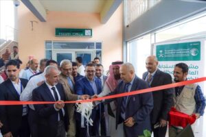 اخبار عدن – وزارة الرعاية الطبية ومؤسسة طيبة للتنمية تطلقان مشروع الاستجابة السريعة لمواجهة الكوليرا