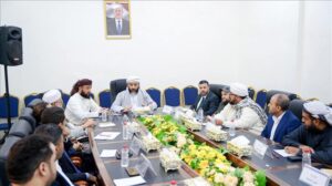 اخبار عدن – وزير الأوقاف والإرشاد يرأس اجتماع مجلس الوزراء في العاصمة المؤقتة عدن