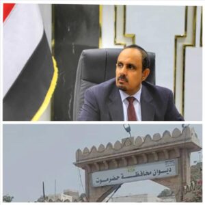 اخبار من وردت الآن – الإدارة المحلية بحضرموت تؤكد دعمها للميثاق الوطني بين قبائل حضرموت والمهر