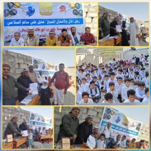 اخبار من وردت الآن – مدرسة المربض في يافع رصد تحتفل بتكريم الطلاب الأوائل والمعلمين والمساهمين