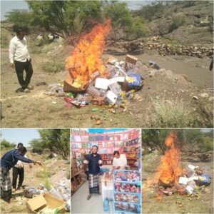 اخبار وردت الآن – إدارة الصناعة والتجارة بحالمين تتلف مواد غذائية منتهية الصلاحية