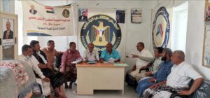 اخبار وردت الآن – استثنائي من تنفيذية انتقالي يافع رصد يناقش عدة قضايا في اجتماع جديد