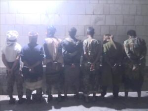 اخبار وردت الآن – السلطات في أبين تعلن اعتقال قائد نقطة وعضو من فريقه بتهمة ابتزاز سائق مصري.