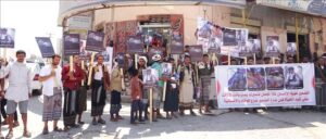 اخبار وردت الآن – المهرة: احتجاج للمدعاة بالقبض على مرتكبي جريمة قتل الطفل همّام الجرادي