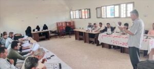 اخبار وردت الآن – انطلاق البرنامج التدريبي لمعلمي اللغة الإنجليزية في المديريات الأربع بردفان