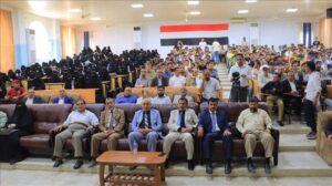 اخبار وردت الآن – جامعة إقليم سبأ تقيم ندوة تفاعلية بعنوان: «الذكاء الاصطناعي.. بداية نحو المستقبل»