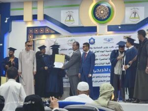 اخبار وردت الآن – حضرموت تحتفي بتكريم خريجي أصحاب الإعاقة البصرية بمناسبة اليوم العالمي للعصا البيضاء