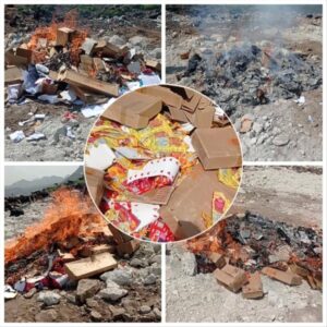 اخبار وردت الآن – دمار حوالي 1300 صندوق من المنتجات غير المطابقة للمواصفات في تعز