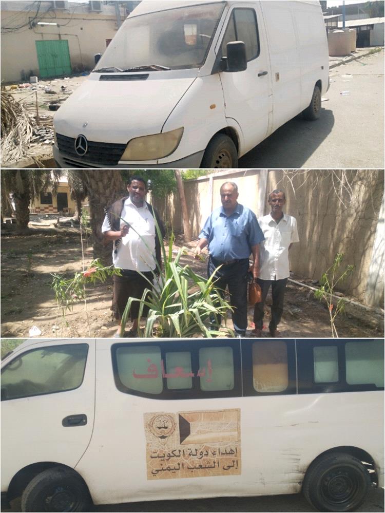 رئيس هيئة مستشفى الرازي أبين يتفقد الحديقة وأعمال النظافة وإصلاح سيارتي إسعاف وجهاز CBC الجديد للهيئة