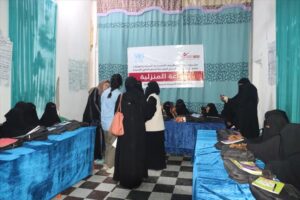 اخبار وردت الآن – فورهيومن بحيس تختتم ورشة عمل لتأهيل النساء في فنون الخياطة الجلدية والزراعة.