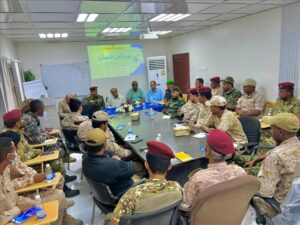 اخبار وردت الآن – مؤسسة موانئ البحر العربي تختتم برنامج التدريب الخاص بأمن الموانئ البحرية