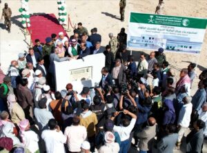 اخبار وردت الآن – محافظ حضرموت يعلن بدء مشروع مركز البكرية الخيري لغسيل الكلى في دوعن