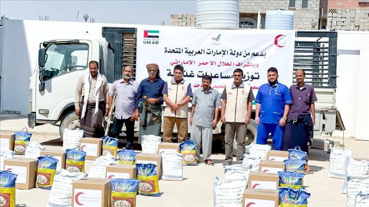 هلال الإمارات يوزع مساعدات غذائية على مراكز رعاية المعاقين في شبوة