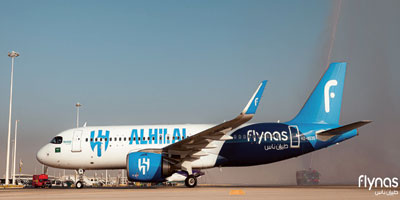 الهلال يتسلم طائرته الخاصة باسمه وشعاره وهويته