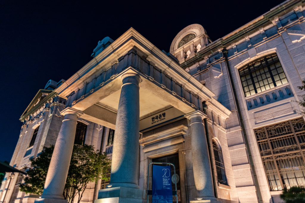 بنك كوريا يدرس شراء الذهب على المدى المتوسط بعد غياب