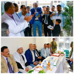 تغطية محلية – محافظ تعز يدشن مستشفى الدكتور محمد المجاهد التخصصي في المدينة