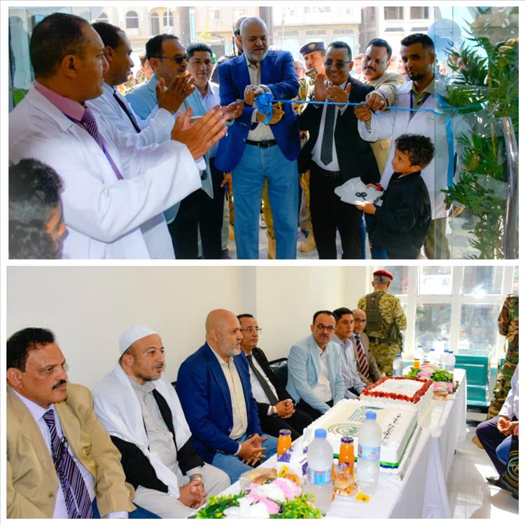 محافظ تعز يفتتح مستشفى الدكتور محمد المجاهد التخصصي في المدينة