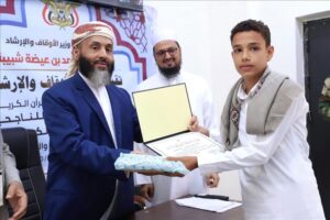تكريم مجموعة من حافظي القرآن الكريم في العاصمة المؤقتة عدن