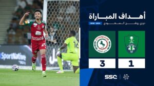 شاهد أهداف مباراة الأهلي 1 – 3 الاتفاق | الجولة ( 33 ) من دوري روشن السعودي للمحترفين 2024-2025