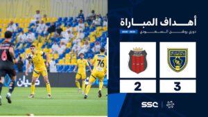 شاهد أهداف مباراة التعاون 3 – 2 الرياض | الجولة ( 33 ) من دوري روشن السعودي للمحترفين 2024-2025
