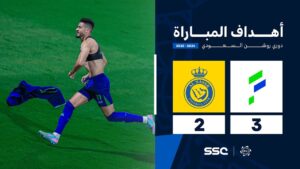 شاهد أهداف مباراة الفتح 3 – 2 النصر | الجولة ( 34 ) من دوري روشن السعودي للمحترفين 2024-2025