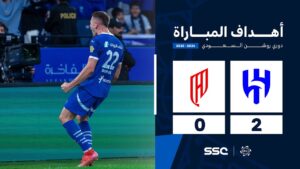 شاهد أهداف مباراة الهلال 2 – 0 القادسية | الجولة ( 34 ) من دوري روشن السعودي للمحترفين 2024-2025