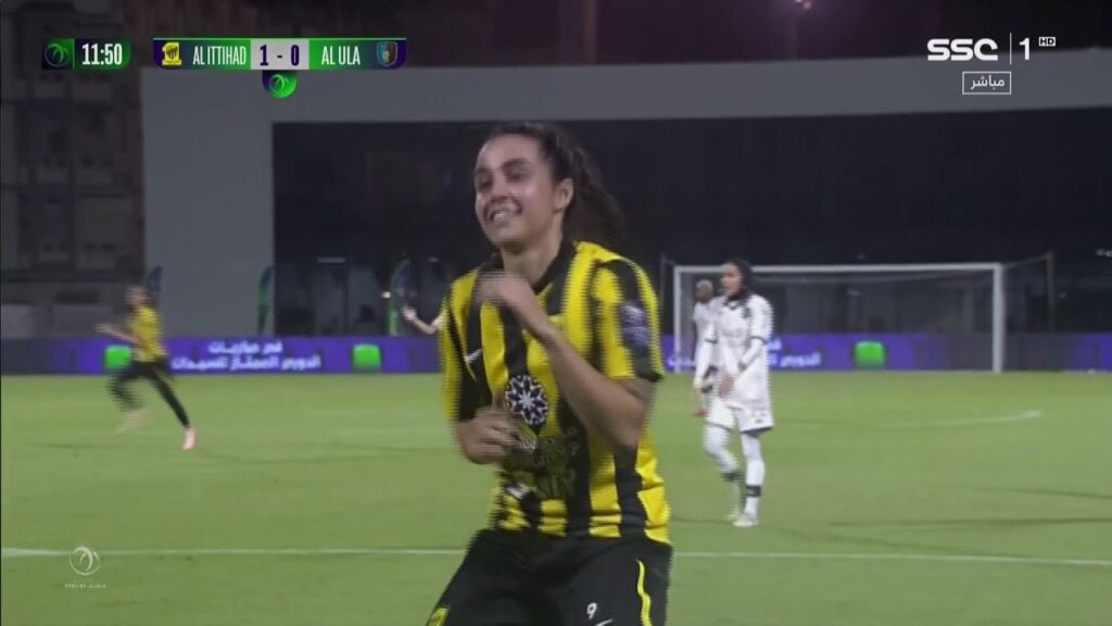 أهداف مباراة سيدات الاتحاد 2 - 1 سيدات العلا | الدوري الممتاز للسيدات