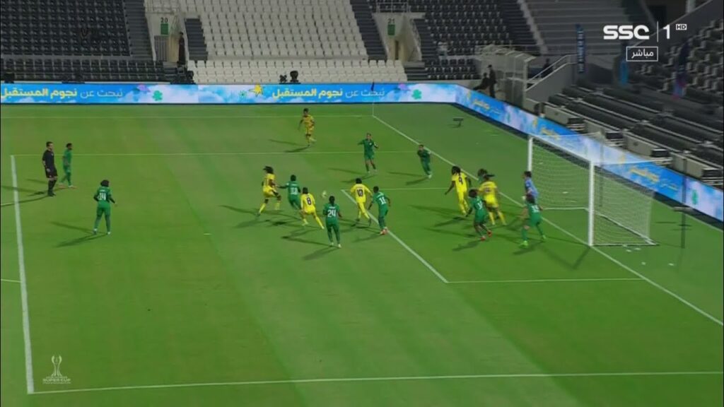 ملخص مباراة النصر 2 - 0 الاهلي  | نهائي كأس السوبر للسيدات 2025