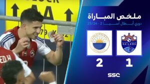 شاهد ملخص مباراة ليون سيتي 1 – 2 الشارقة | نهائي دوري أبطال آسيا 2 2025-2024