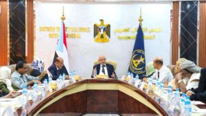 عدن نيوز – الهيئة الإدارية للجمعية الوطنية تطلق دعوة للمشاركة في احتفالات الذكرى الرابعة عشر للثورة في 14 أكتوبر