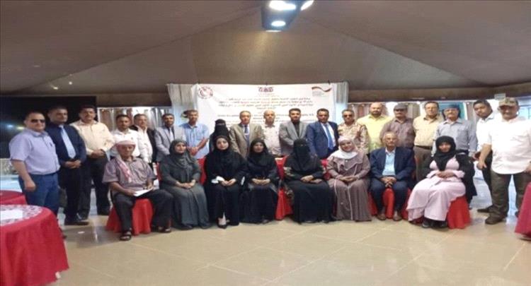 وزارة حقوق الإنسان تختتم دورة تدريبية متخصصة حول القانون الدولي لحقوق الأطفال أثناء النزاعات