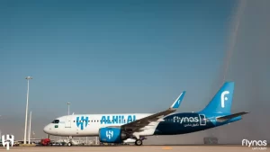 فيديو.. لحظة وصول طائرة نادي الهلال إلى مطار الملك خالد الدولي وابتداء أولى رحلات الفريق.