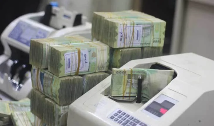 لتمويل الرواتب حكومة عدن تقترض من البنوك التجارية وسداده من