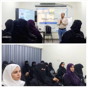 منصة النساء المستقلة تعقد ورشة تدريبية للصحفيات في عدن