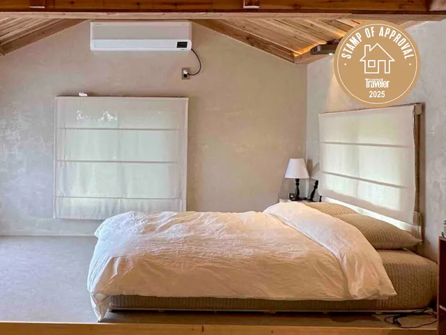 أحب Airbnb لدي ملاذ في جيجو مع إطلالات على البركان