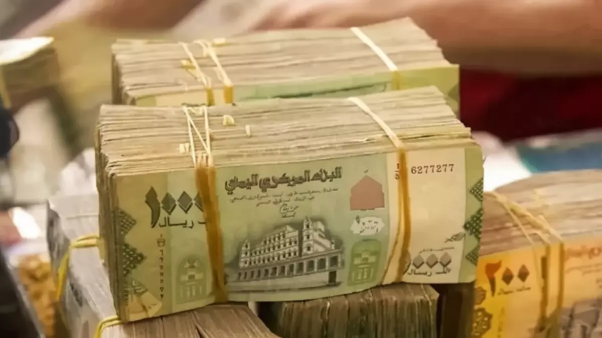 أسعار صرف اليوم: الدولار 1629 ريال في عدن مقابل 536 في صنعاء - فجوة تصل 200%!