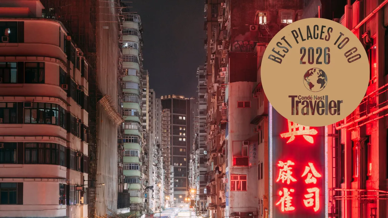 أفضل الأماكن للزيارة في آسيا عام 2026