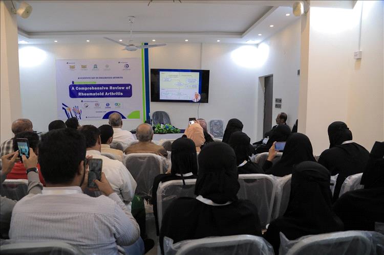 مركز دوائي الطبي ينظم ندوة علمية بالمكلا