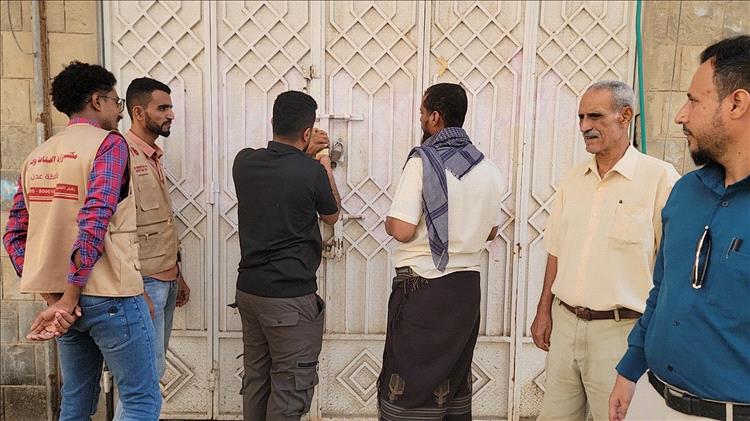 إغلاق ( 17 ) منشأة صحية مخالفة في مديرية المنصورة بعدن