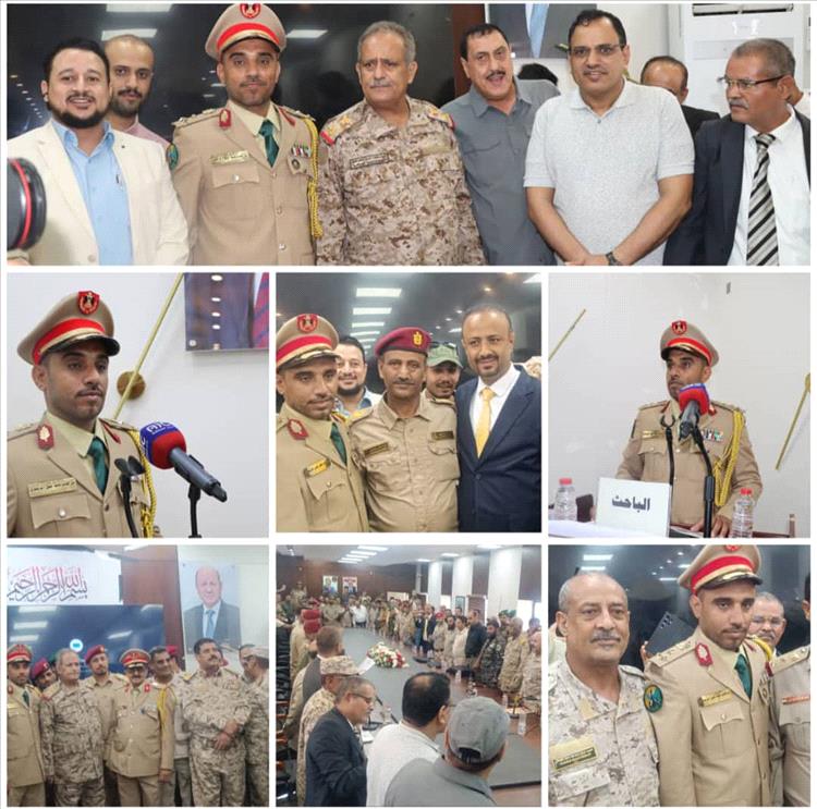 كلية الدفاع الوطني تمنح الباحث العميد/إبراهيم قائد علي ناجي درجة الزمالة