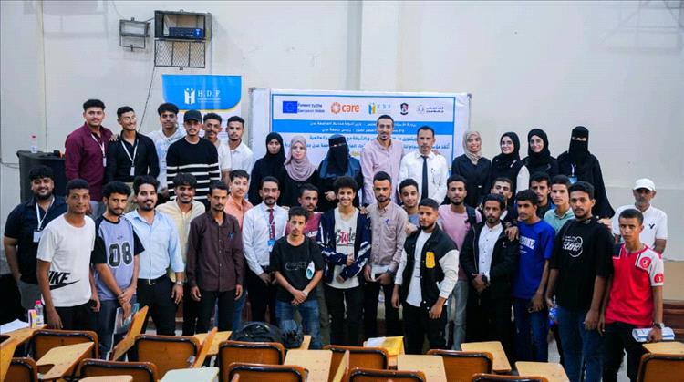 مؤسسة إنسجام تنفذ رابع جلساتها الحوارية حول بناء السلام والحوار الطلابي بعدن