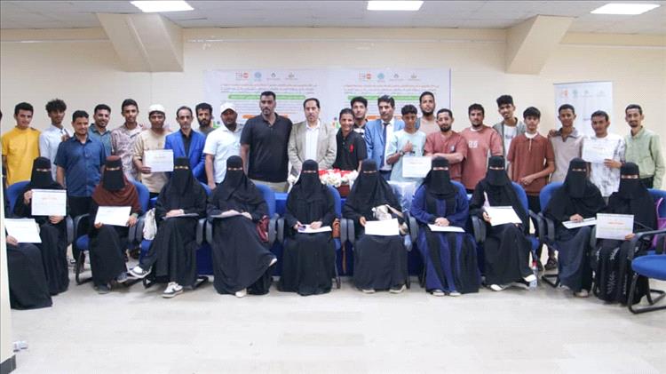 وزارة الشباب والرياضة تختتم دورات الحاسوب وصيانة الجوال بمشاركة 40 شابًا وشابة