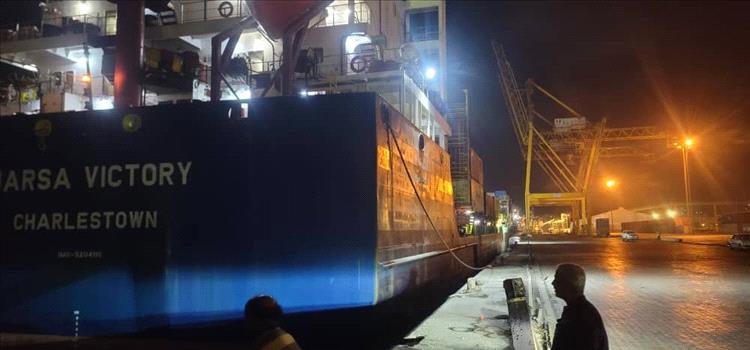 باخرة جديدة ترسو في محطة المعلا للحاويات وتُسجّل إنجازًا تشغيليًا جديدًا