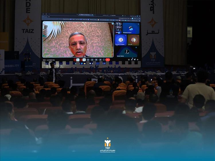 شوقي هائل: ترتيبات لإطلاق محفظة تمويلية بقيمة 10 مليارات ريال لدعم مشاريع ريادة الأعمال في تعز